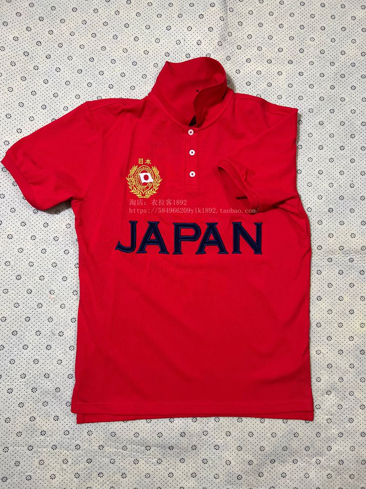 夏季复古潮男士运动polo衫T恤休闲翻领字母刺绣短袖上衣JAPAN日本图片