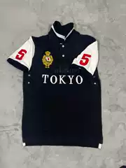 Ralph lauren Polo Shirt Chicago Polo