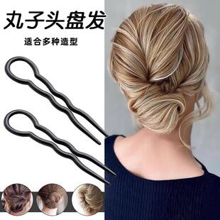 懒人丸子头盘发神器女新款 U型发插发量少的发簪发夹固定花苞头饰