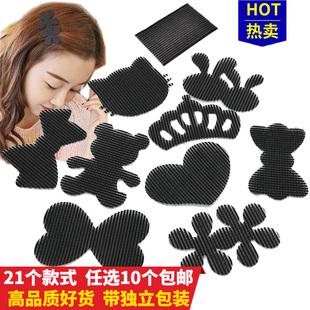 韩国头饰刘海贴魔法贴成人魔术贴发帖发贴儿童碎发贴神器粘头发女