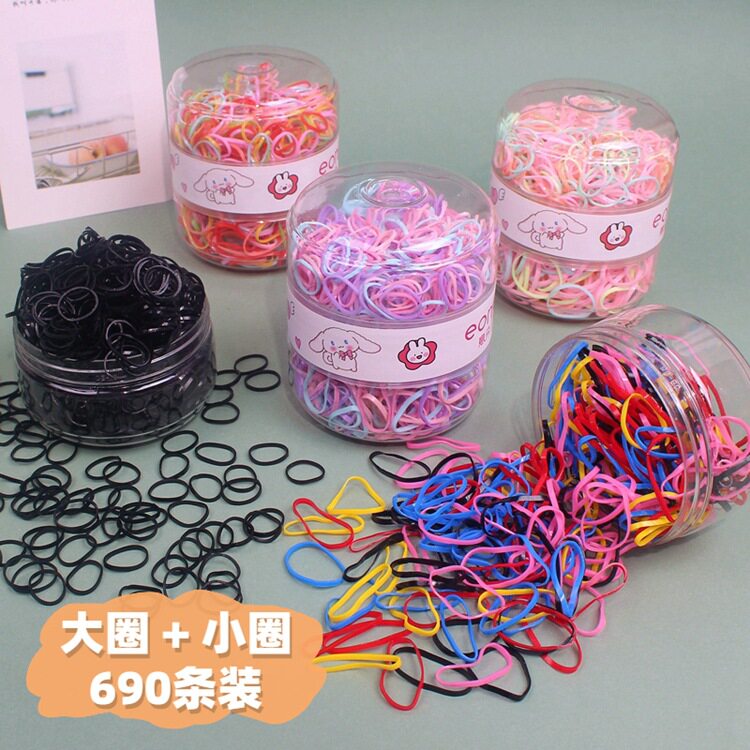 儿童高弹力强拉不断橡皮筋发圈女童宝宝罐装一次性皮筋扎头发头绳
