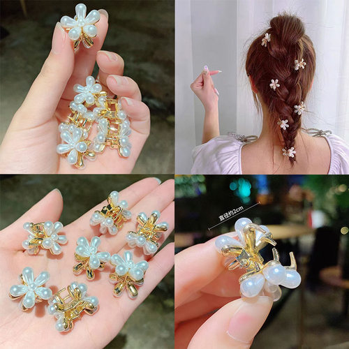 五瓣花珍珠发夹小巧边夹发卡头饰