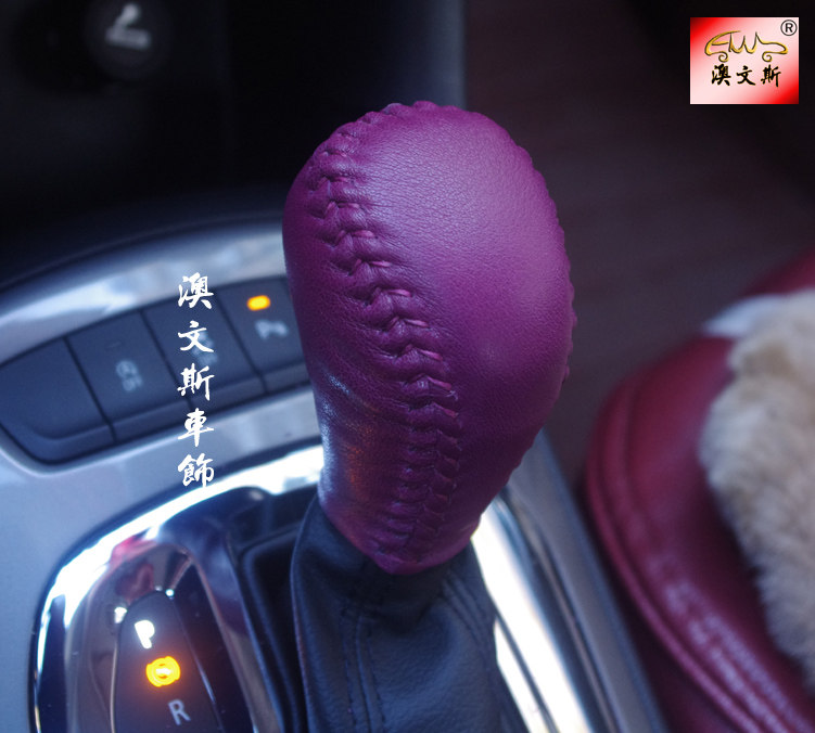 雪佛兰科鲁兹2016款自动专用手缝真皮全包款方向盘套排挡套手刹套图片