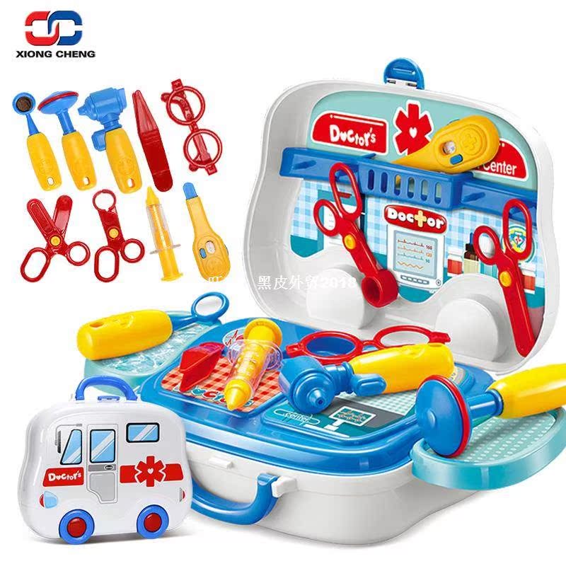 children doctor nurse medical equipment pretend play set eduin the Play mode/Anime/Periphery/cos/Board games , Meet/Magic Supplies , Other  category - from Buy2taobao.com to provide professional Taobao agent buy service
