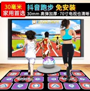 Không dây nhảy mat đôi TV máy nhảy nhà somatosensory nhảy chạy trò chơi điều khiển chạy máy trò chơi - Dance pad