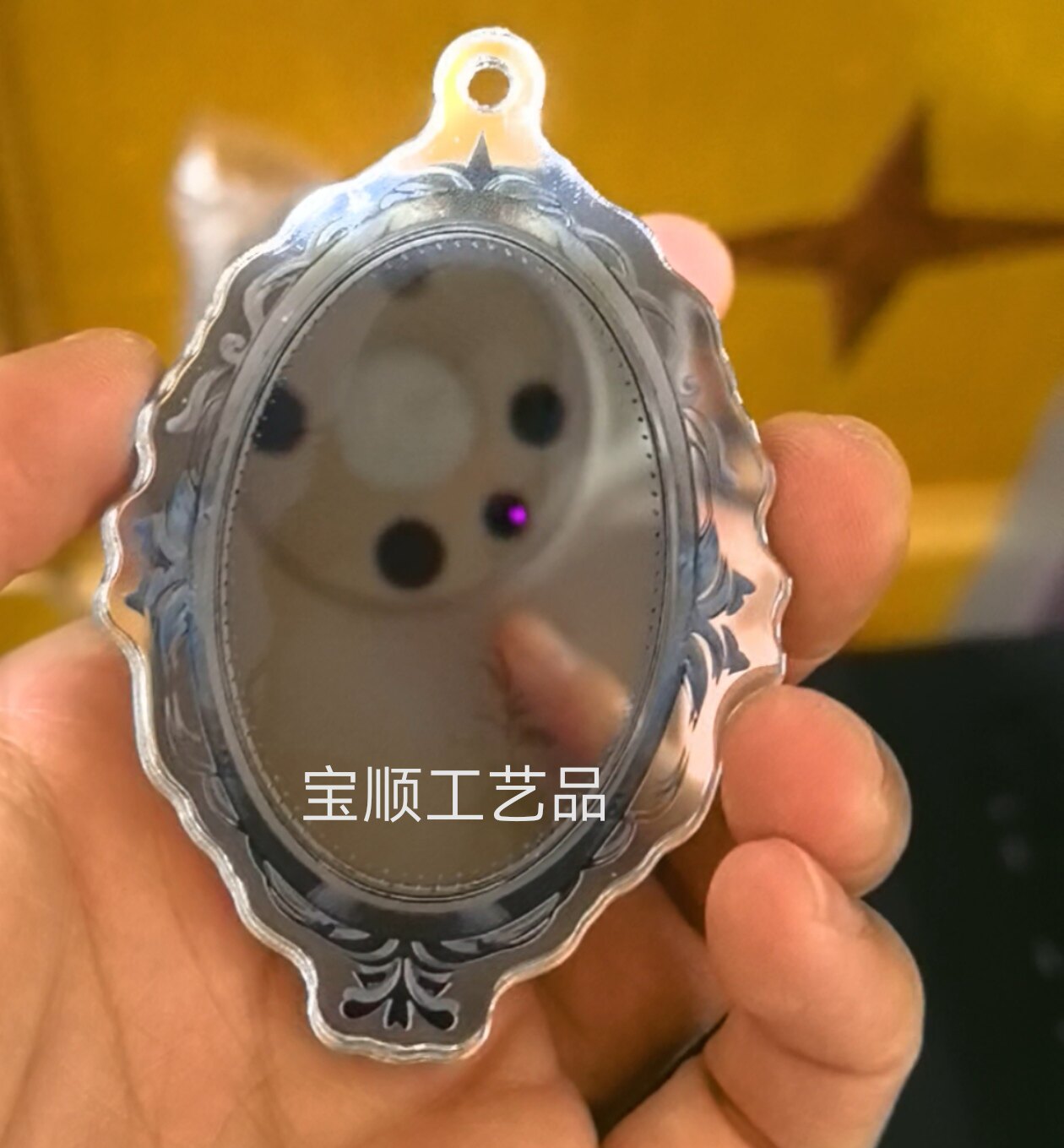 镜面透光亚克力来图亚克力镜子票根卡通动漫明星周边透镜diy卡片