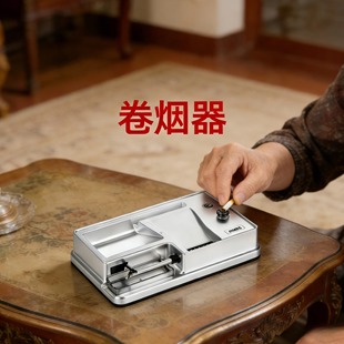8.0m 6.5 手动卷烟器具两用全自动电动卷烟器小型家用手动正品 新款
