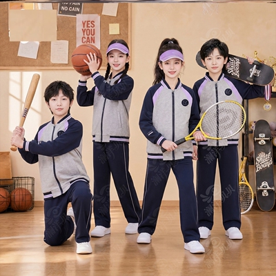 辽宁省沈阳市和平区中学生春秋季校服第二款儿童初中生运动班服