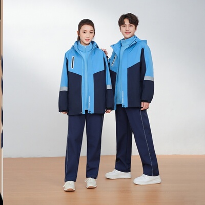 江西省南昌市西湖区初中校服班服幼儿园服运动服套装中学两件套