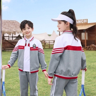 幼儿园班服两件套中小学教师服装 儿童 长袖 小学生校服表演服秋冬季