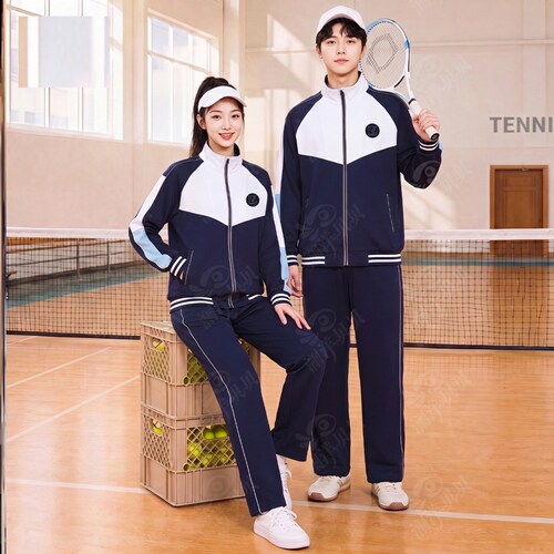 辽宁省沈阳市康平县中学生春秋季校服第一款儿童高中生运动班服