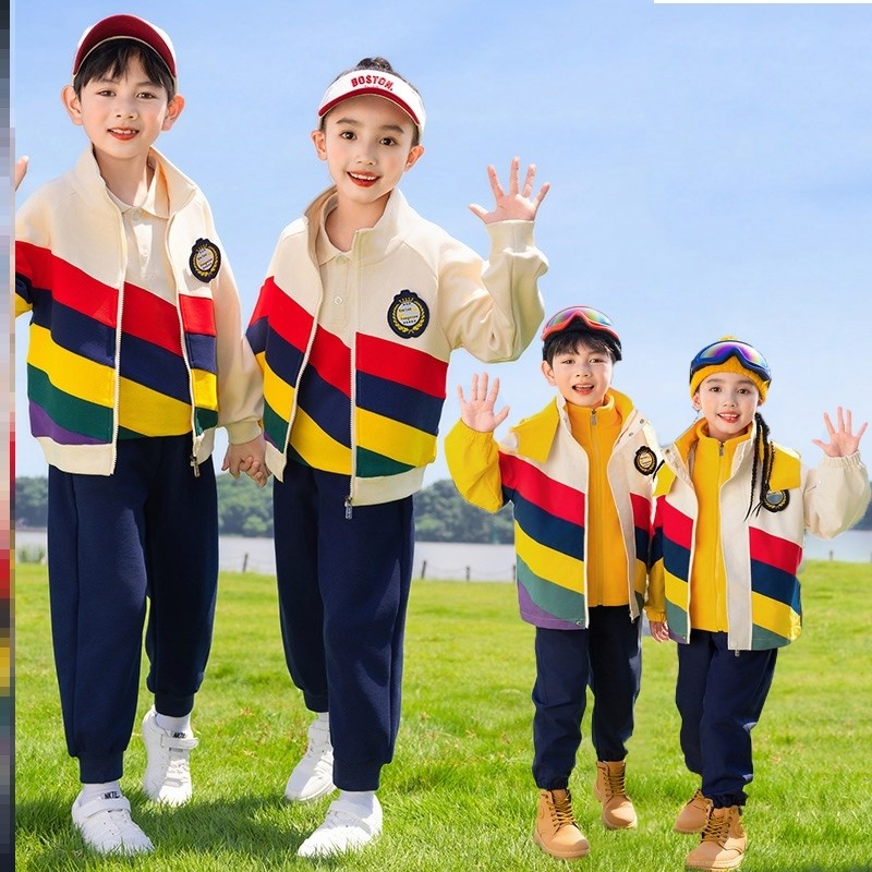 幼儿园园服可拆卸运动春秋季套装糖果色小学生校服紫色三件套新款