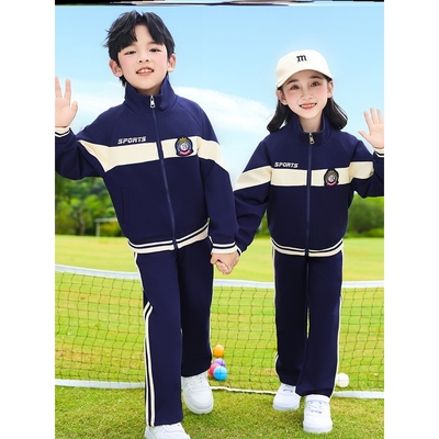 小学生校服生春中学生一年级外套秋冬运动服宽松英伦风纯棉长裤