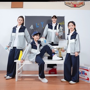 江西省吉安市遂川县中小学生统一校服秋冬装冲锋衣三件套班服套装