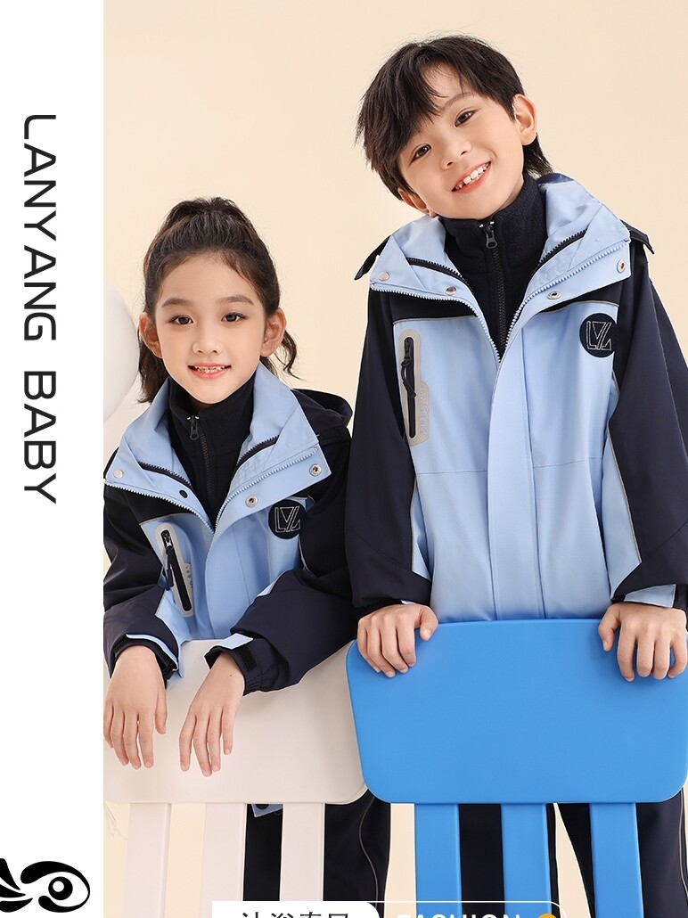 学院加厚小学生校服运动潮套装幼儿园外套春季中大童冲锋衣两件套图片