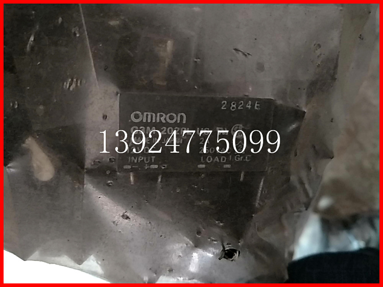 G3M-202PL-UTU-5v G3M-202P-UTU-1-5v正品OMRON继电器继电器