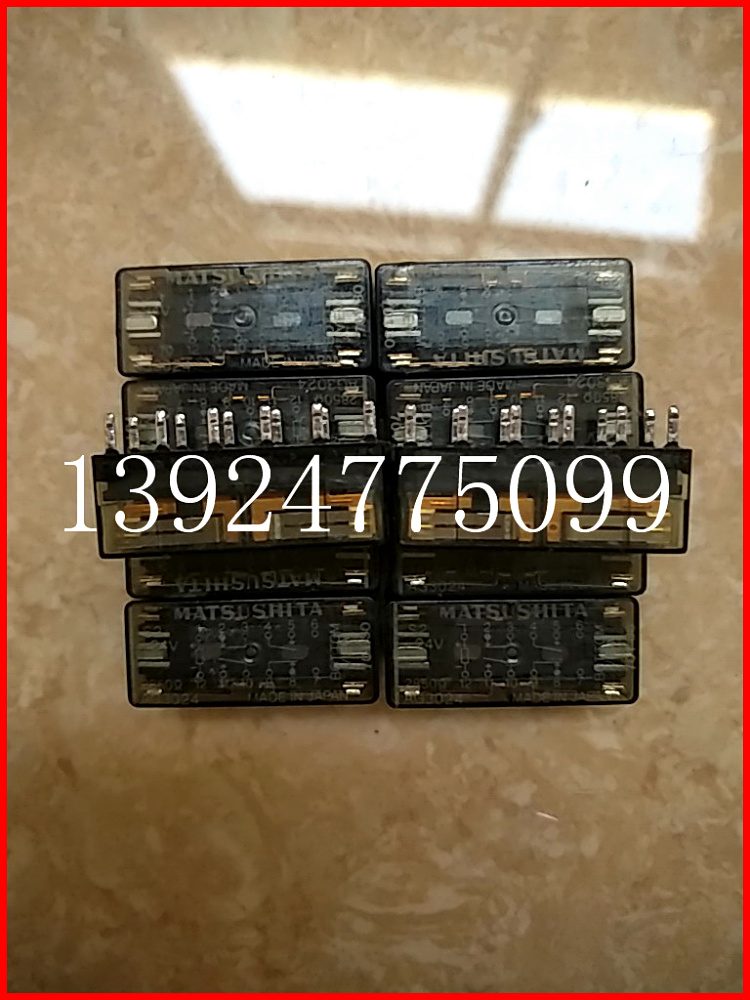 S2-24V S2EB-24V S2E-24V 正品松下继电器继电器正品
