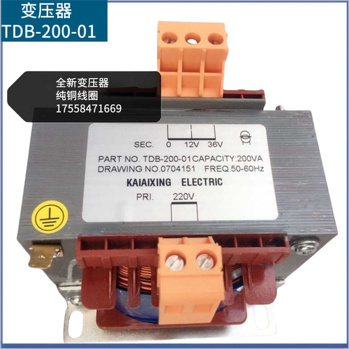 电梯照明变压器 TDB-200-01  02 03 04 06 07 08 09 11 12 16 20