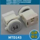 电梯按钮按键MTD143 DA143MTD142圆形开关适用LG大连星玛电梯配件
