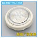 电梯偏心按钮J103025002E NY20043356H01 A4N18639适用江南嘉捷