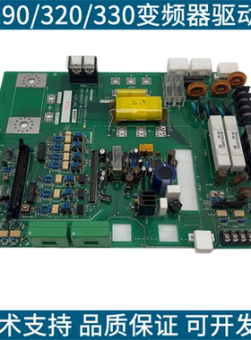 适用东芝电梯CV190/320/330变频器驱动板PB-IPM200A/UCE6-93B3/B5