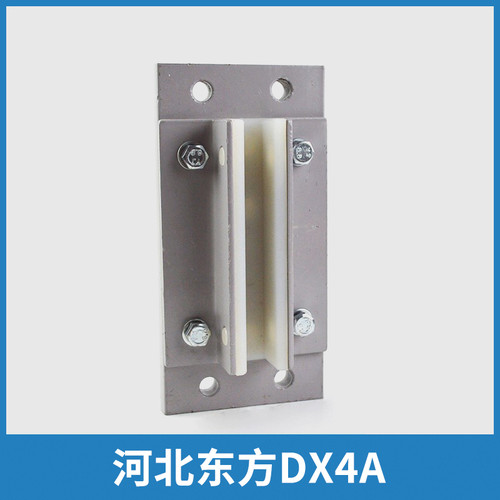 河北东方导靴DX4A副轨导靴 滑动轿厢导靴适用蒂森电梯配件