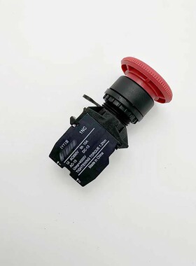 电梯底坑急停开关LA42 底坑急停按钮停止开关适应于三菱日立永大