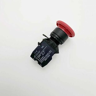 电梯底坑急停开关LA42 底坑急停按钮停止开关适应于三菱日立永大