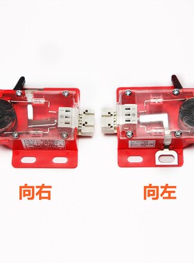 适用西子奥的斯电梯限速器开关QM-S3-1372/TAA177AH12/XAA177AAB1