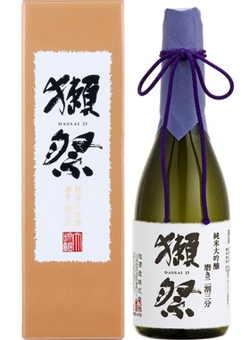 Dassai獭祭23 二割三分纯米大吟酿 720ml  礼盒赖祭 进口日本清酒