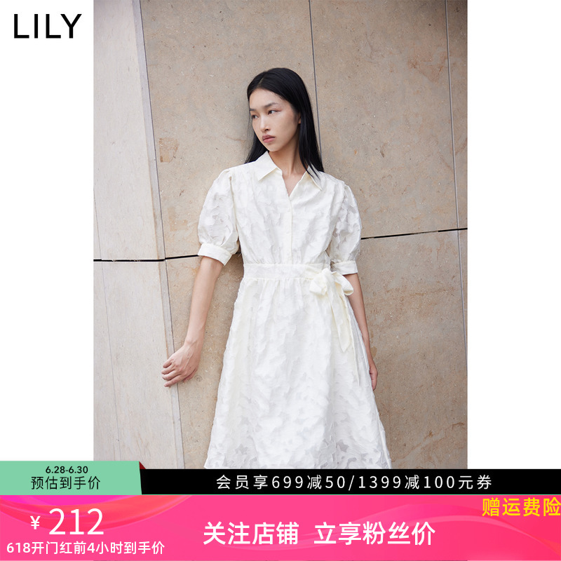 Lily/丽丽白色连衣裙夏季2023新款通勤修身泡泡袖收腰显瘦肌理感