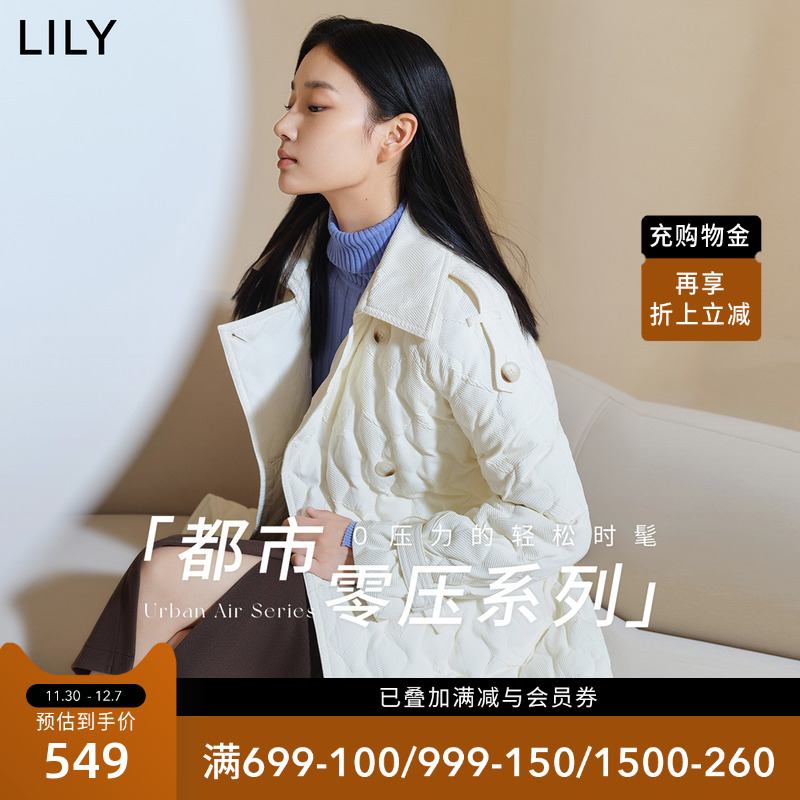 LILY2022冬新款女装复古优雅气质通勤款宽松长款风衣式羽绒服外套