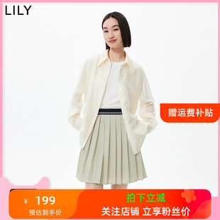 空调衫 温柔优雅通勤防晒衫 气质纯色通勤款 LILY2023夏新款 女装 衬衫