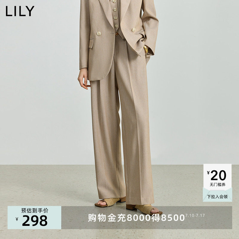 LILY2025秋新款女装老钱风经典简约单褶垂感通勤直筒裤休闲裤西裤