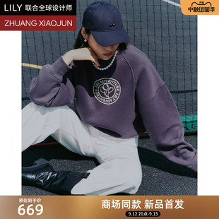 【LILY X 庄晓君】商场同款2025秋新款复古气球图章百搭通勤卫衣