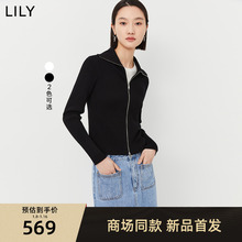 【专柜甄选】LILY2024春新款女装复古翻领通勤款双开拉链针织开衫