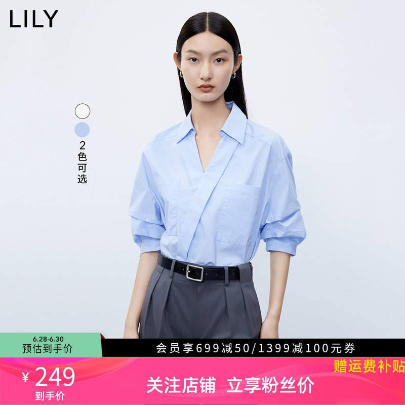 LILY2023秋新款女装别致洋气褶皱气质通勤款纯色五分袖衬衫上衣女