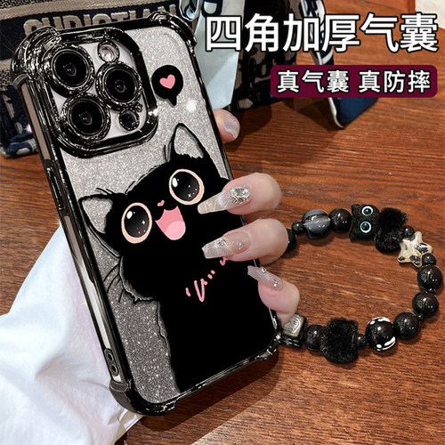 情侣黑猫四角防摔手机壳黑色