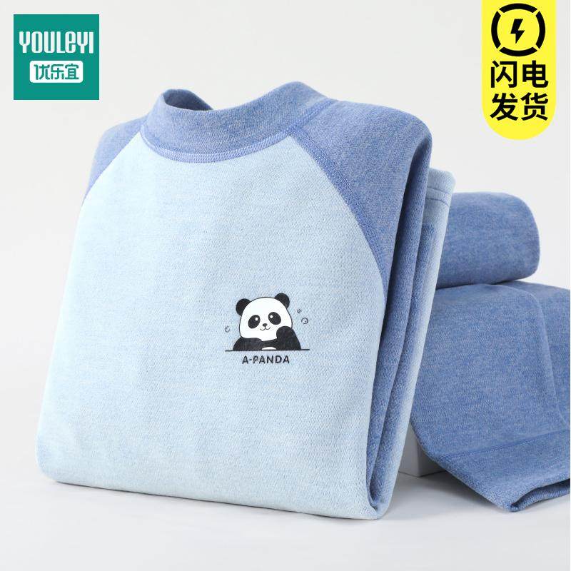 儿童睡衣家居服男童秋衣秋裤纯棉加厚加绒保暖内衣秋冬季打底套装