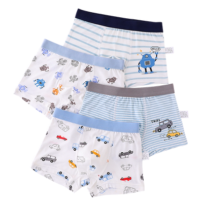 男童冰丝内裤薄款透气速干7A抗菌