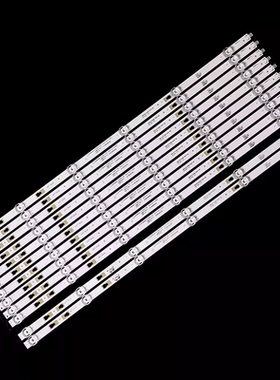 适用于海尔LU58G61灯条液晶电视LED背光灯条