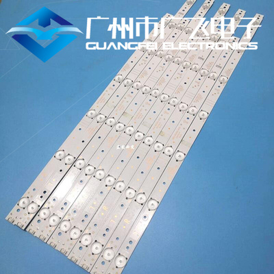 适用创维55E6000 55M6E 55M5 M6 55V5 V6灯条5800-W55004-RP/LP40