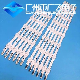 全新适用于三星 UA48HU6400灯条 UA48HU6000J 48UH5100J灯条