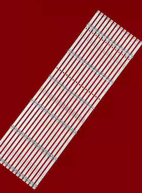 全新适用长虹 75D6P PRO /PR0 75JD900 75D6 75Q8S LED灯条一套