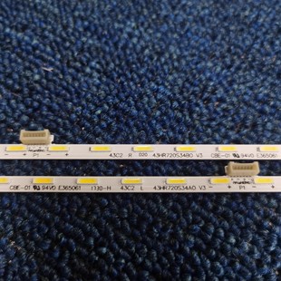 43C2灯条68 572140 SH灯条43HR720S34A V3背光灯 0BE 适用TCL