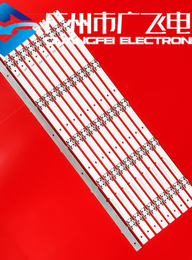 全新原装海信LED55EC550UA 55M5500DU灯条SVH550AL28SVH550AL3