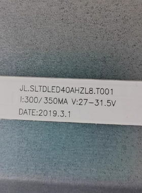 适用志高MX3240SG灯条JL.SLTDLED40AHZL8.T001液晶电视背光灯9灯