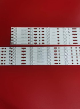 飞利浦50PFF5650/T3灯条50PFF5659/T3 LB50035V1-00 LB50035V0-00