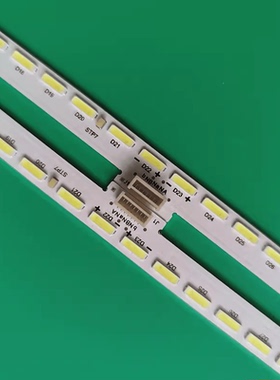 适用TCL 75C2A 75C3东芝75U7700C灯条4C-LB7588 67-578570-3H