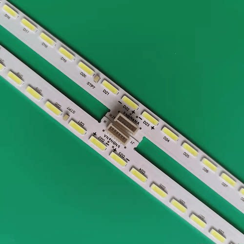 适用TCL75C2A75C3灯条